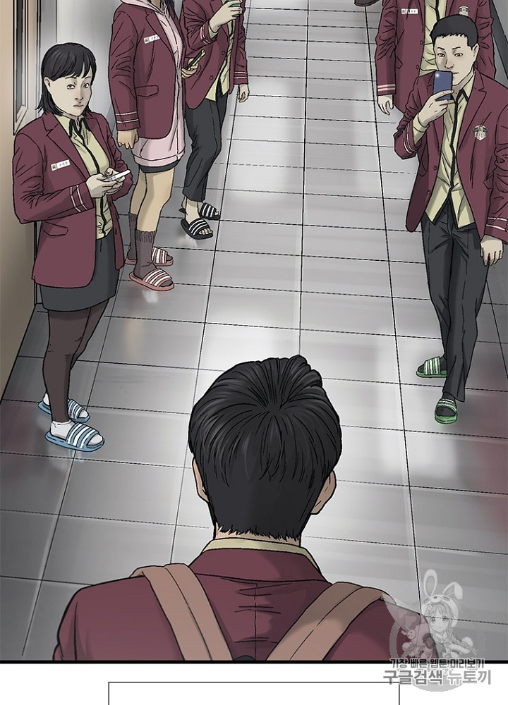 Cell Ch.6 p136