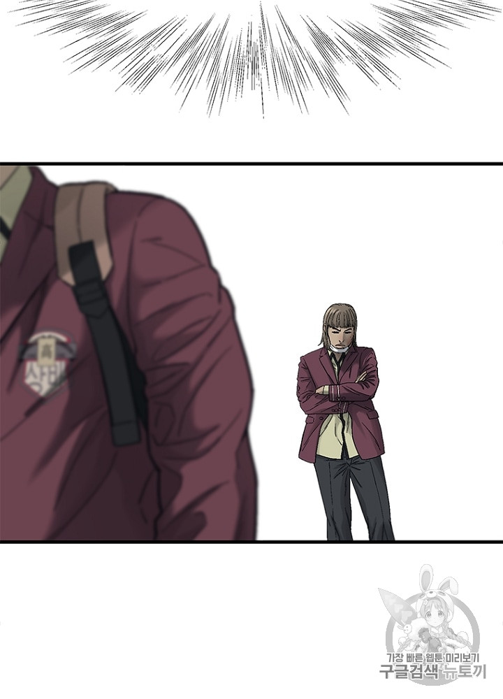 Cell Ch.6 p144