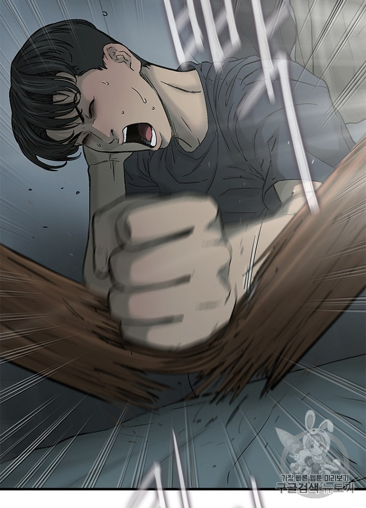 Cell Ch.6 p28