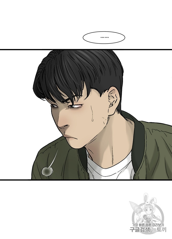 Cell Ch.6 p91