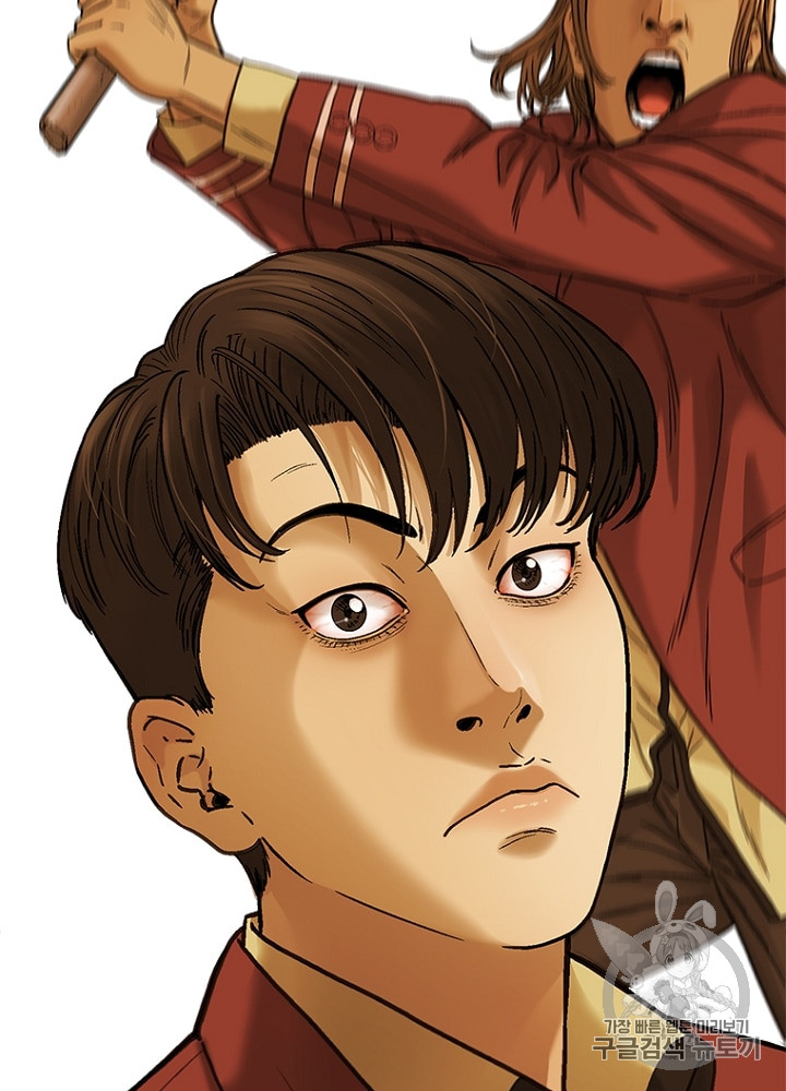 Cell Ch.7 p68