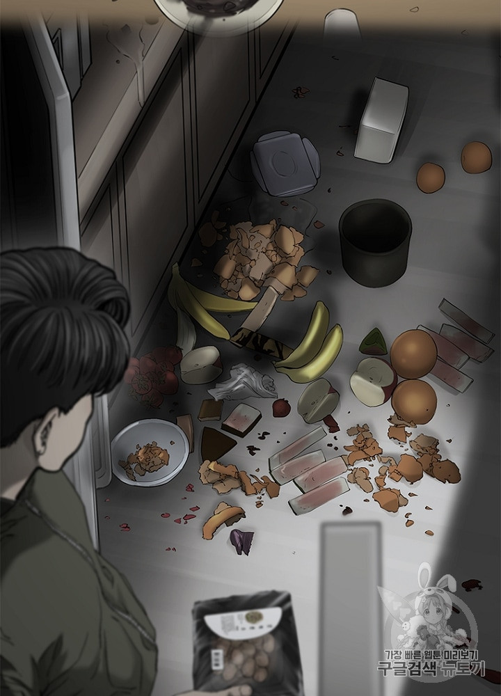 Cell Ch.9 p102