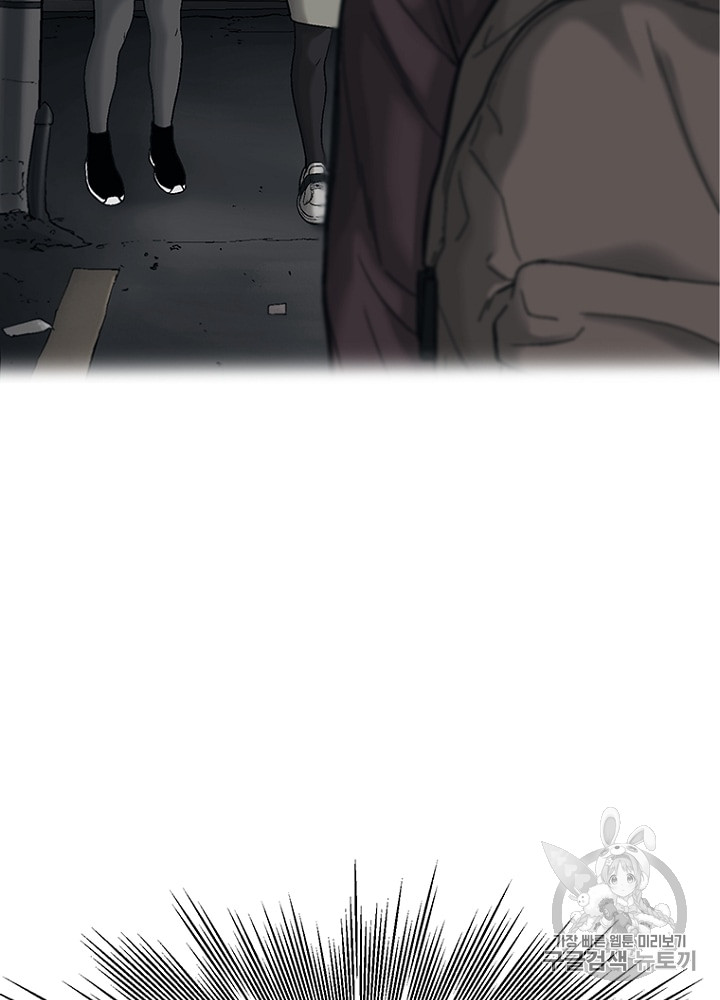 Cell Ch.9 p113