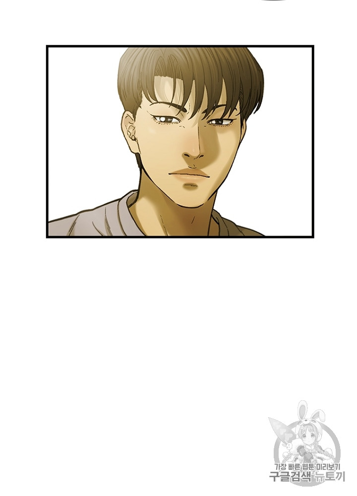 Cell Ch.9 p160