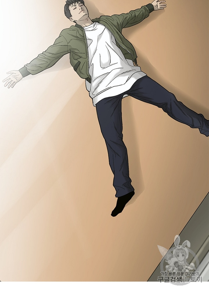 Cell Ch.9 p180