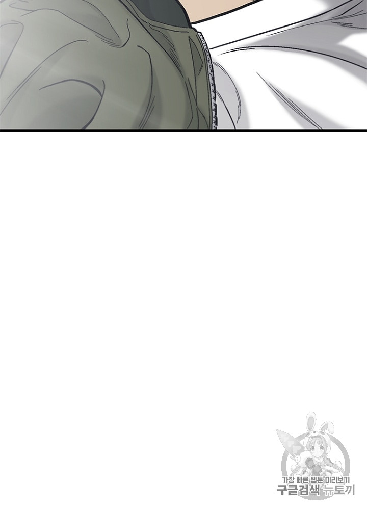 Cell Ch.9 p183