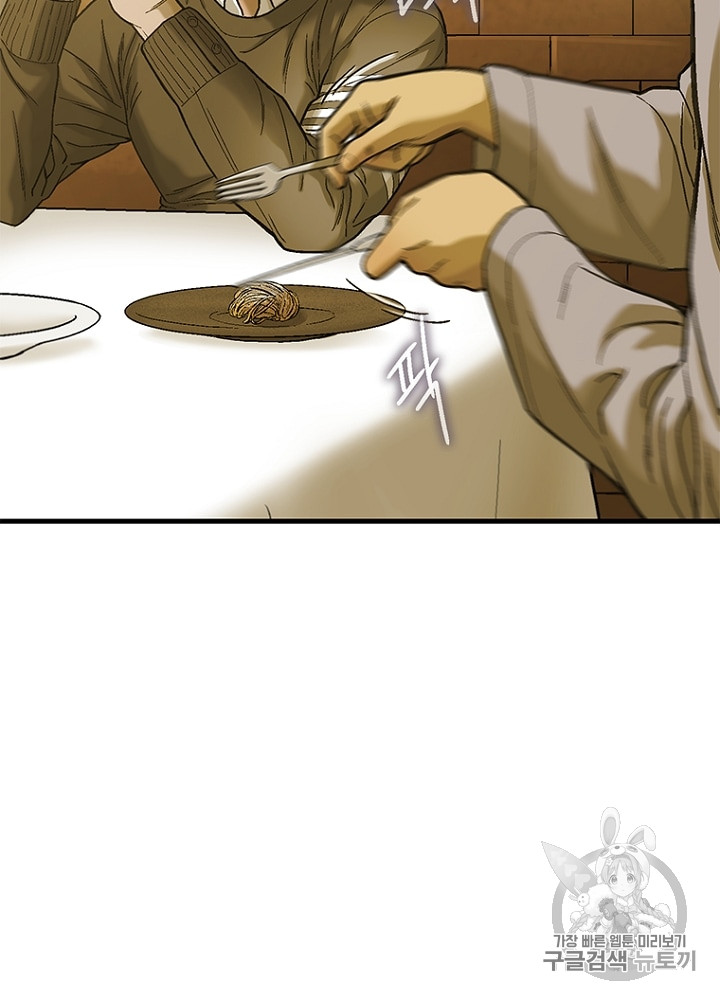 Cell Ch.9 p30