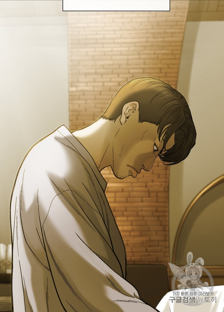 Cell Ch.9 p59