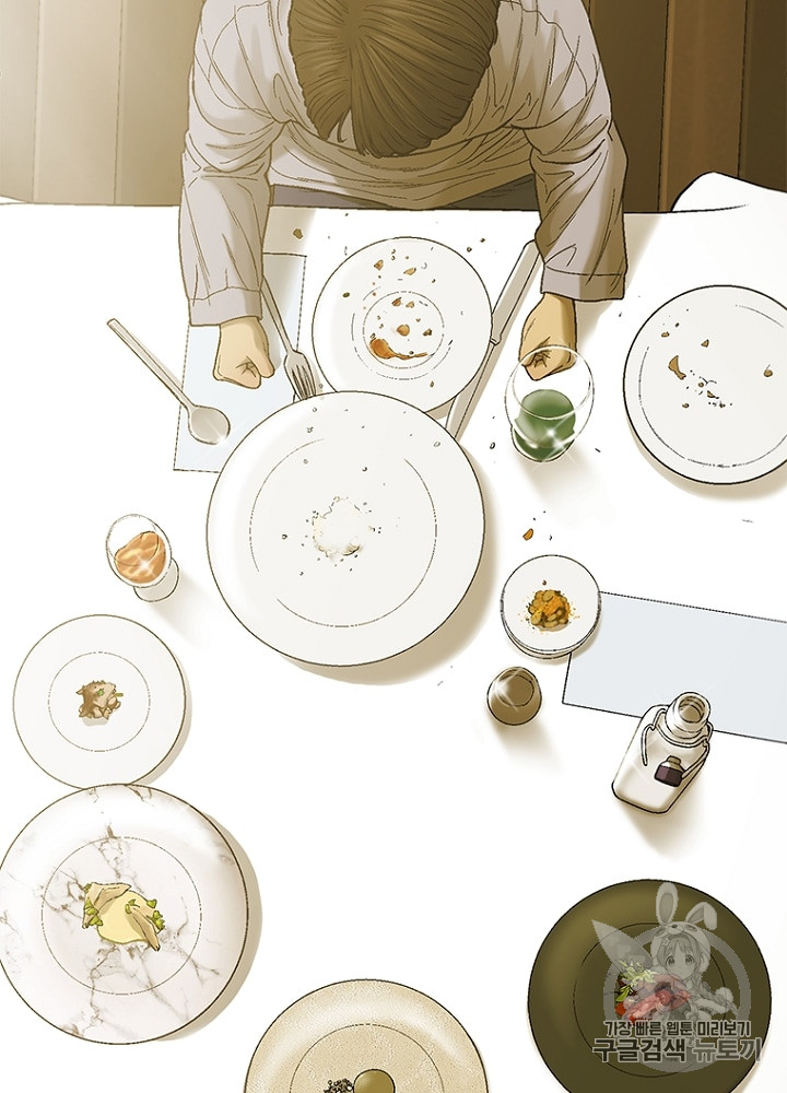 Cell Ch.9 p79