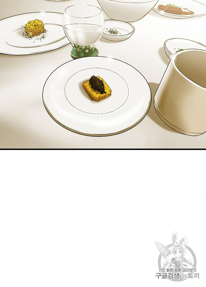 Cell Ch.9 p85