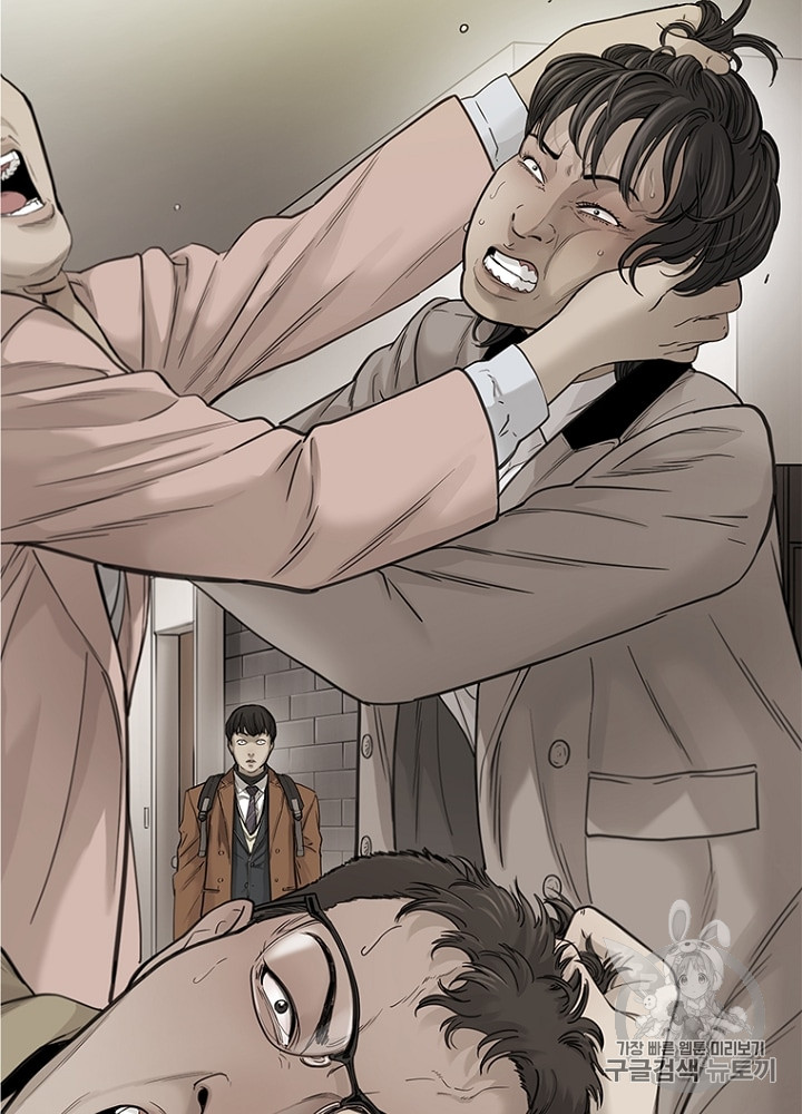 Cell Ch.9 p97
