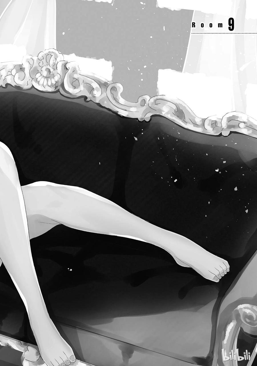 Classroom Of The Elite Ch.11 p2