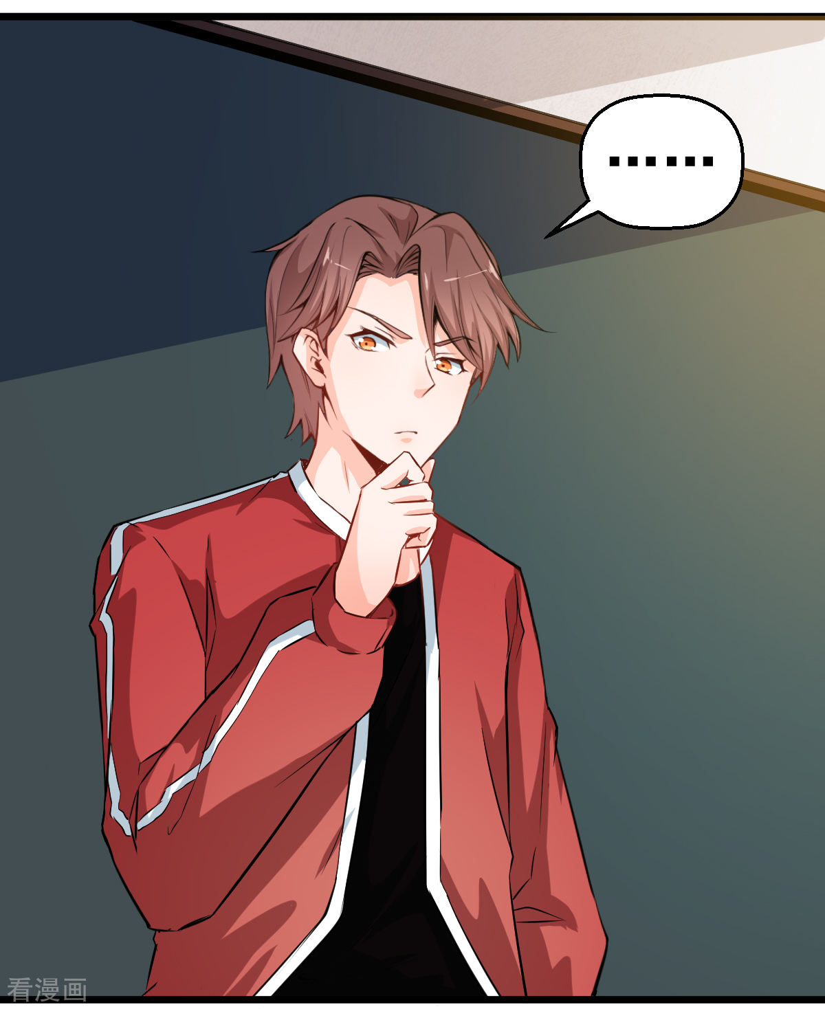 Crazy Professor In School Campus Ch.10 p19