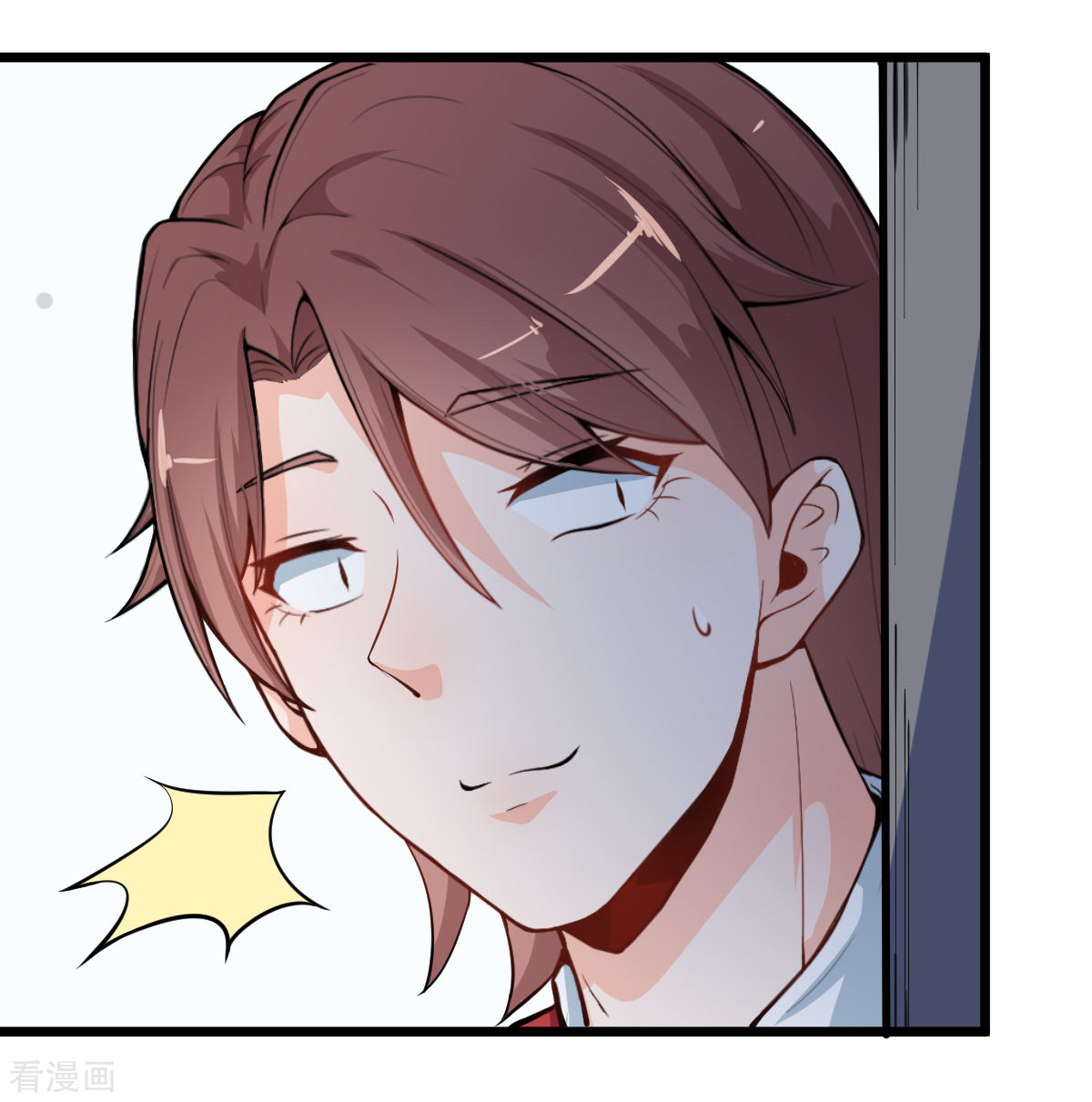 Crazy Professor In School Campus Ch.10 p25