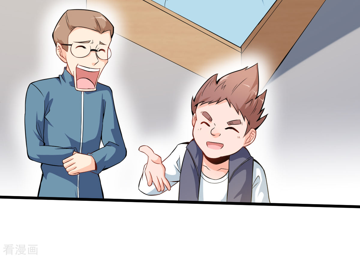 Crazy Professor In School Campus Ch.10 p5