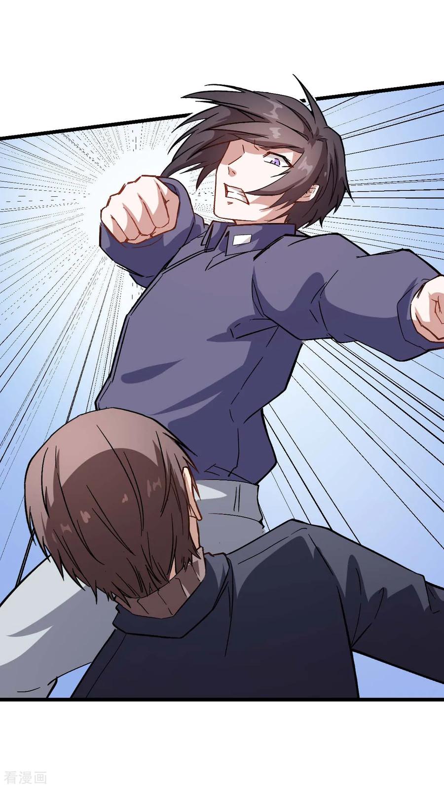 Crazy Professor In School Campus Ch.101 p12