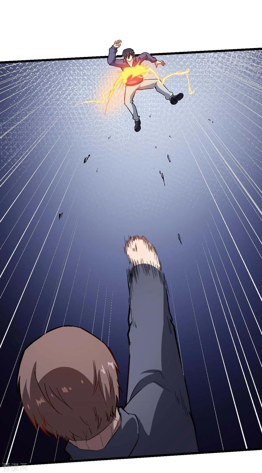 Crazy Professor In School Campus Ch.101 p16