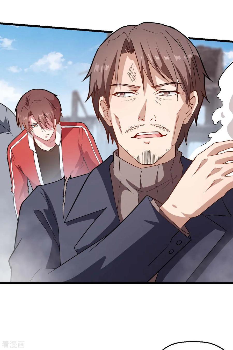 Crazy Professor In School Campus Ch.101 p23