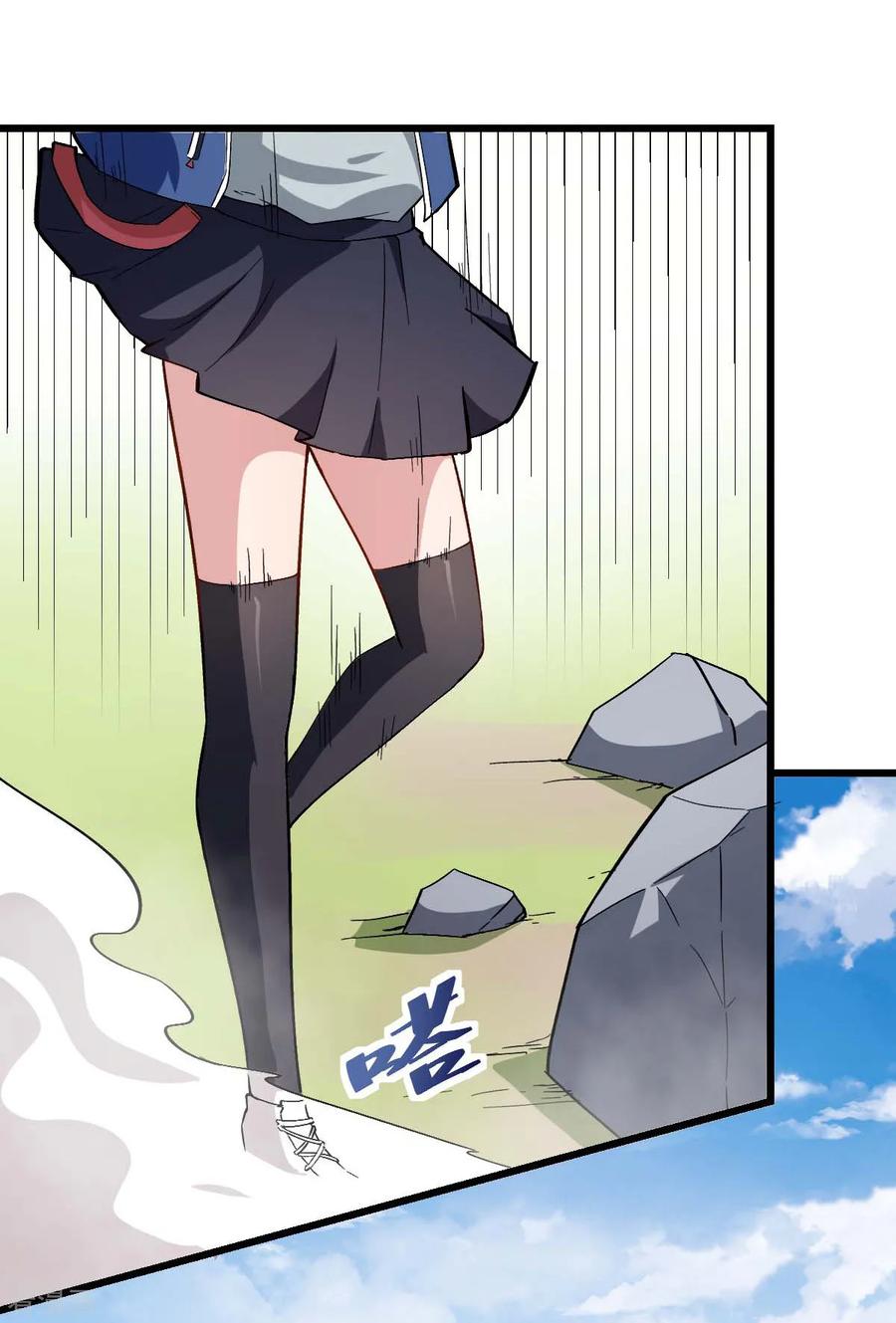Crazy Professor In School Campus Ch.101 p31