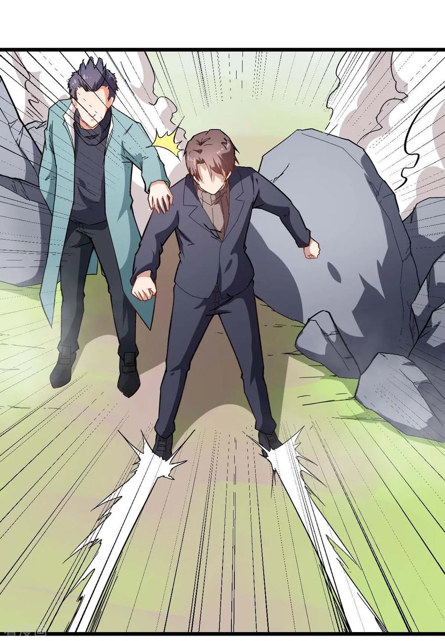 Crazy Professor In School Campus Ch.101 p8