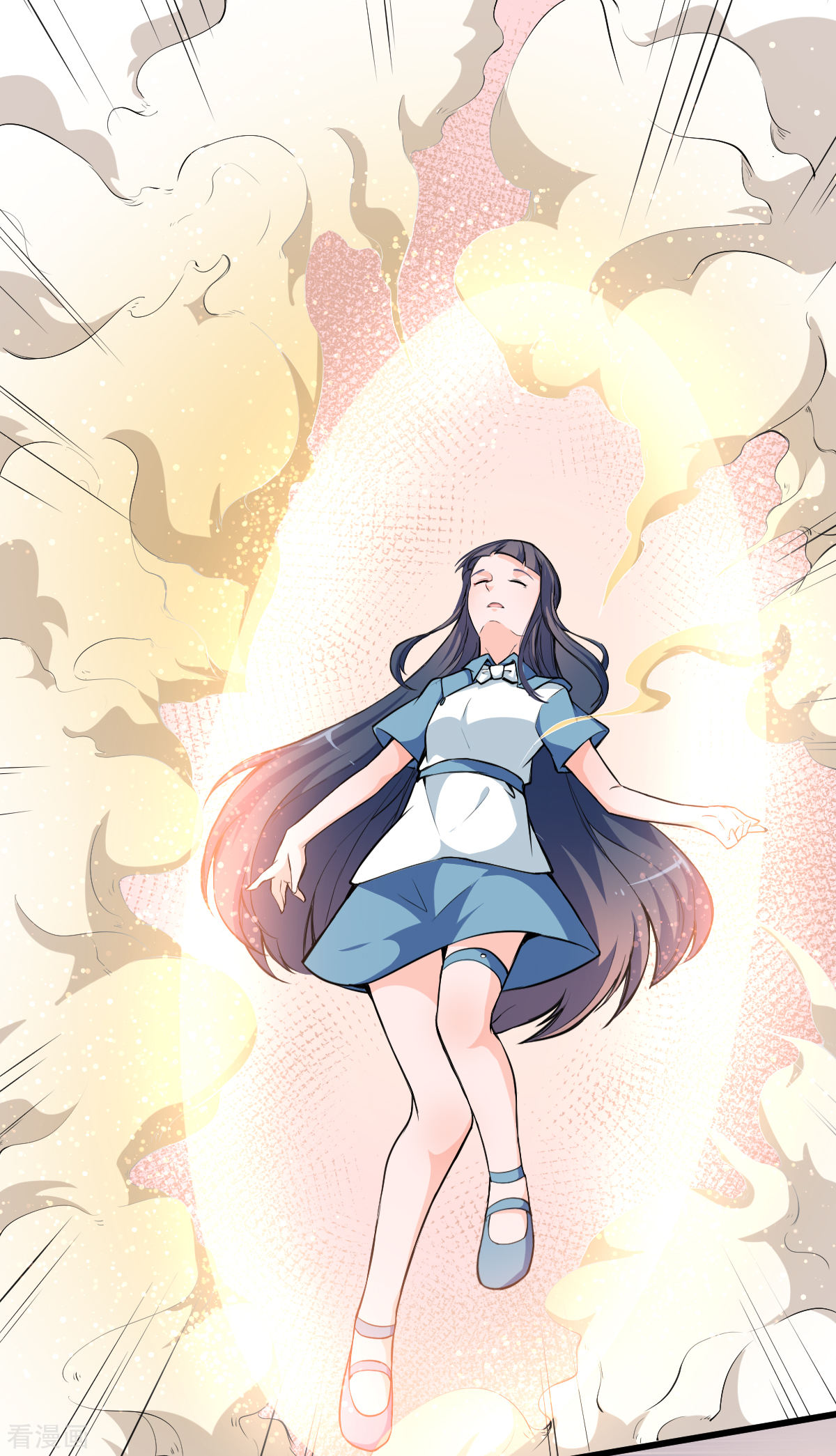 Crazy Professor In School Campus Ch.12 p22