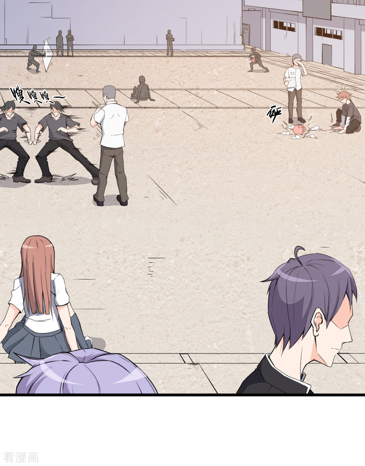 Crazy Professor In School Campus Ch.13 p14