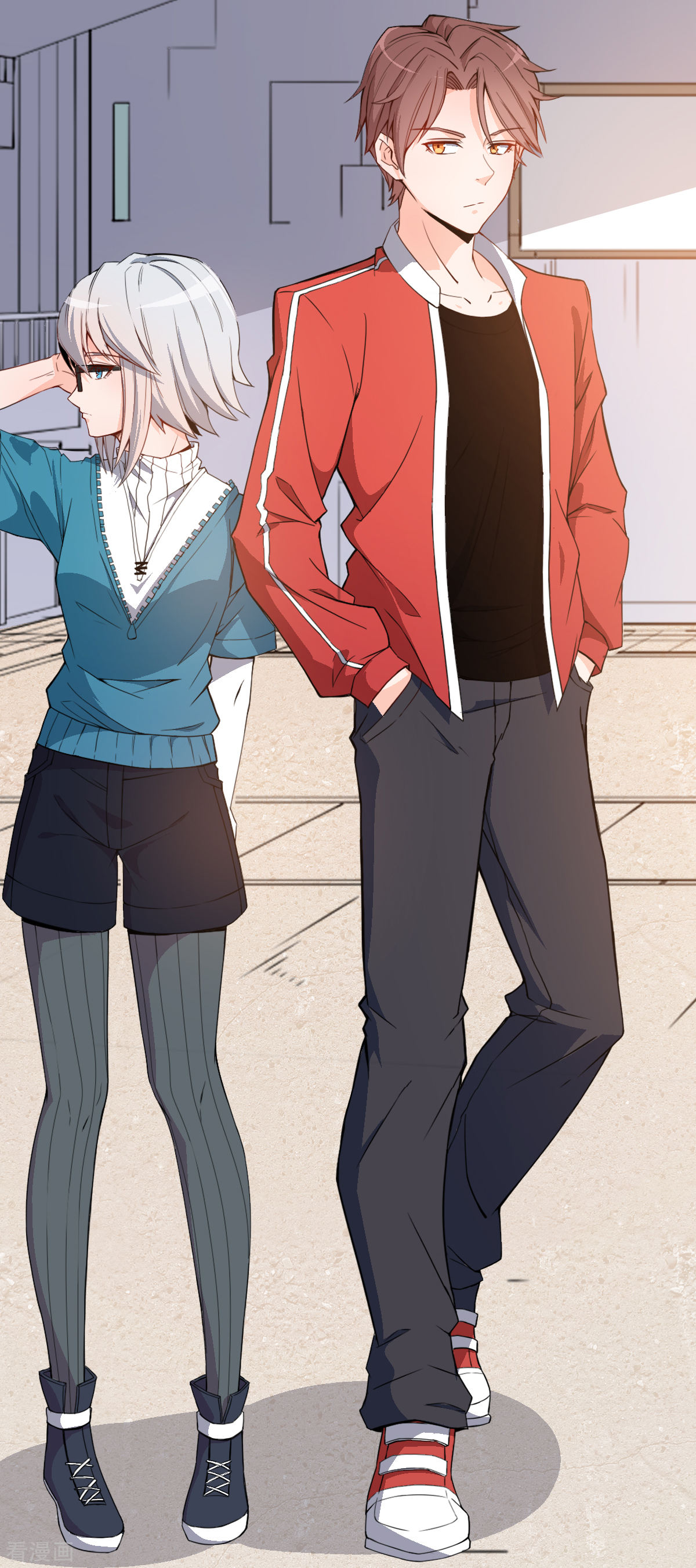 Crazy Professor In School Campus Ch.13 p16