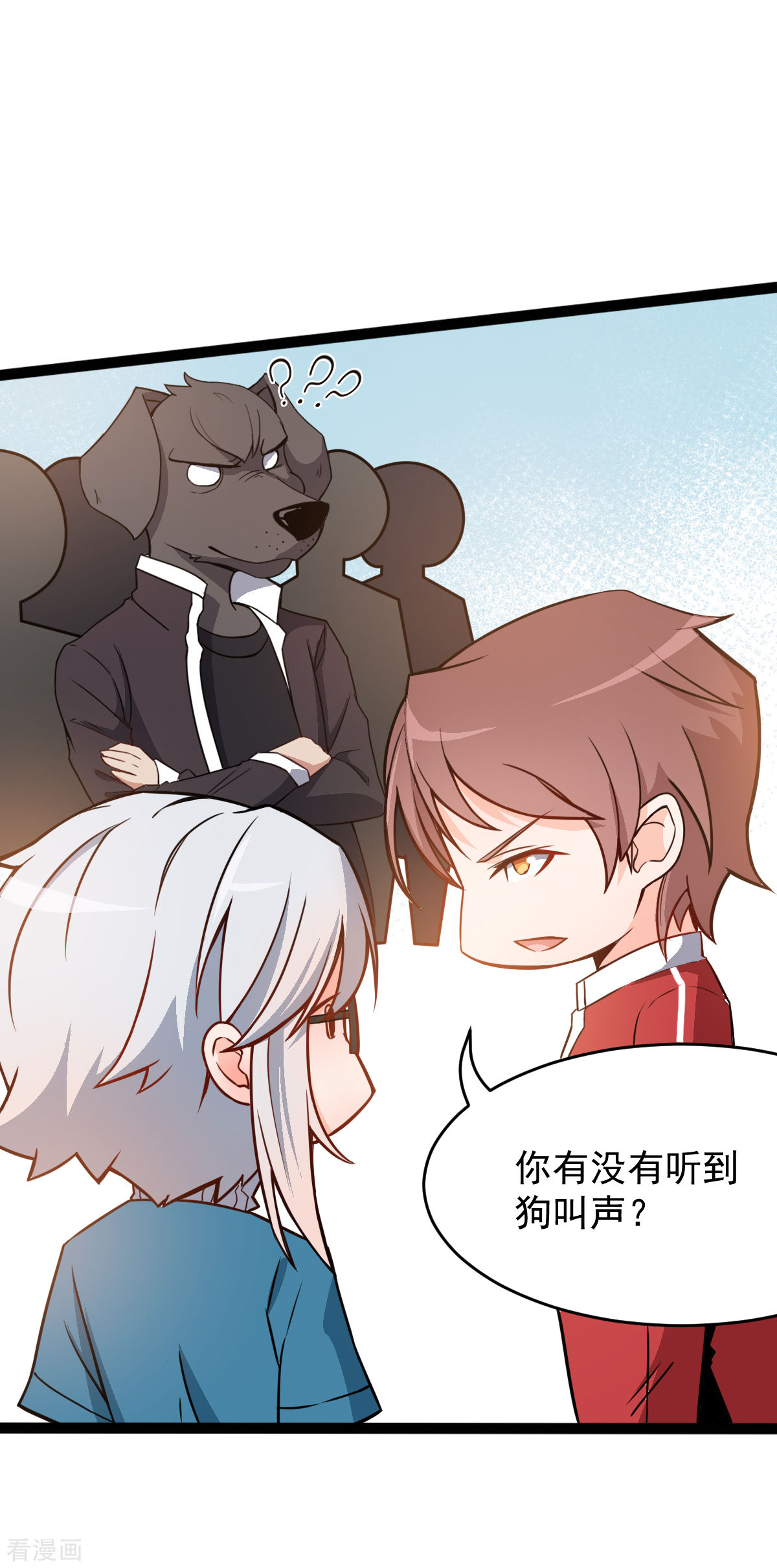 Crazy Professor In School Campus Ch.13 p19
