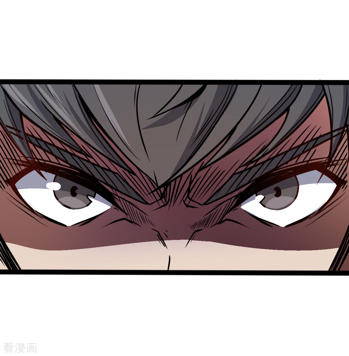 Crazy Professor In School Campus Ch.13 p20