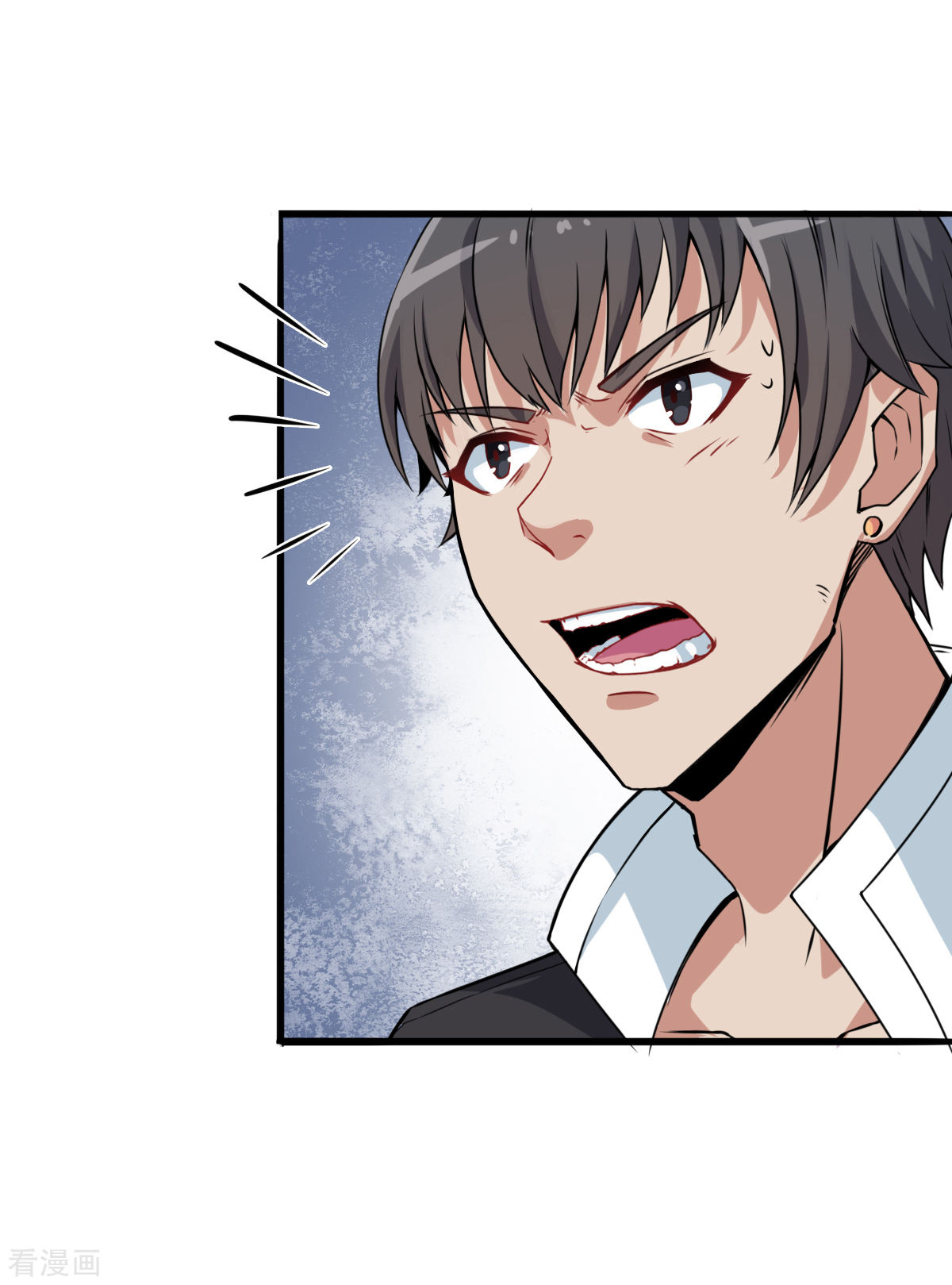 Crazy Professor In School Campus Ch.13 p34