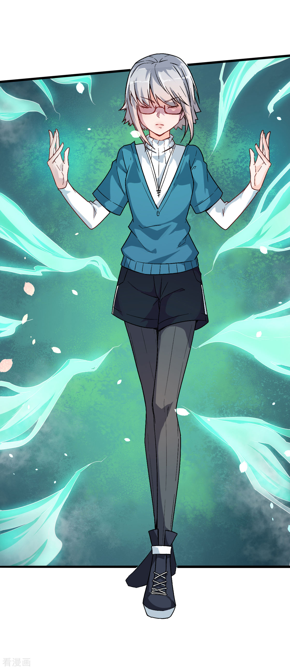 Crazy Professor In School Campus Ch.13 p35