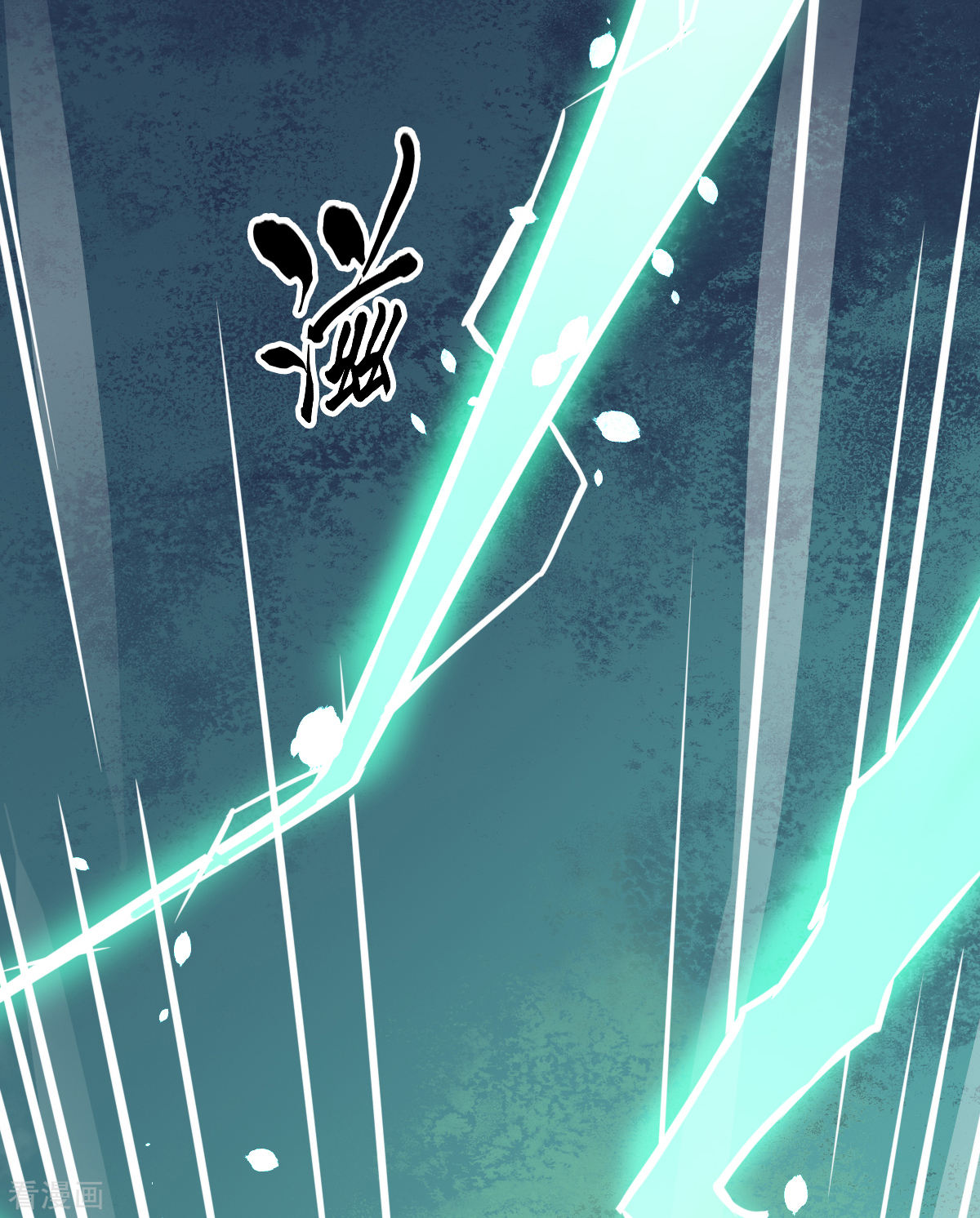 Crazy Professor In School Campus Ch.13 p39