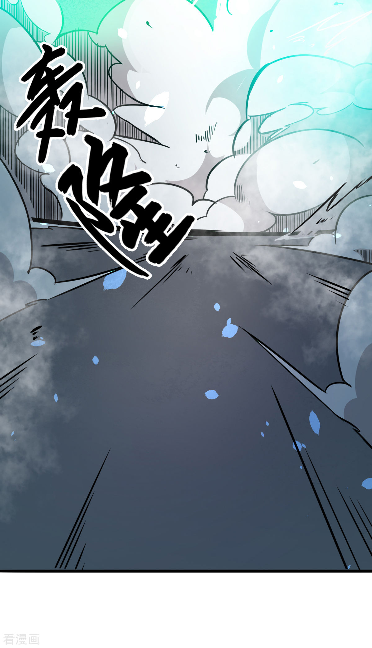 Crazy Professor In School Campus Ch.13 p41