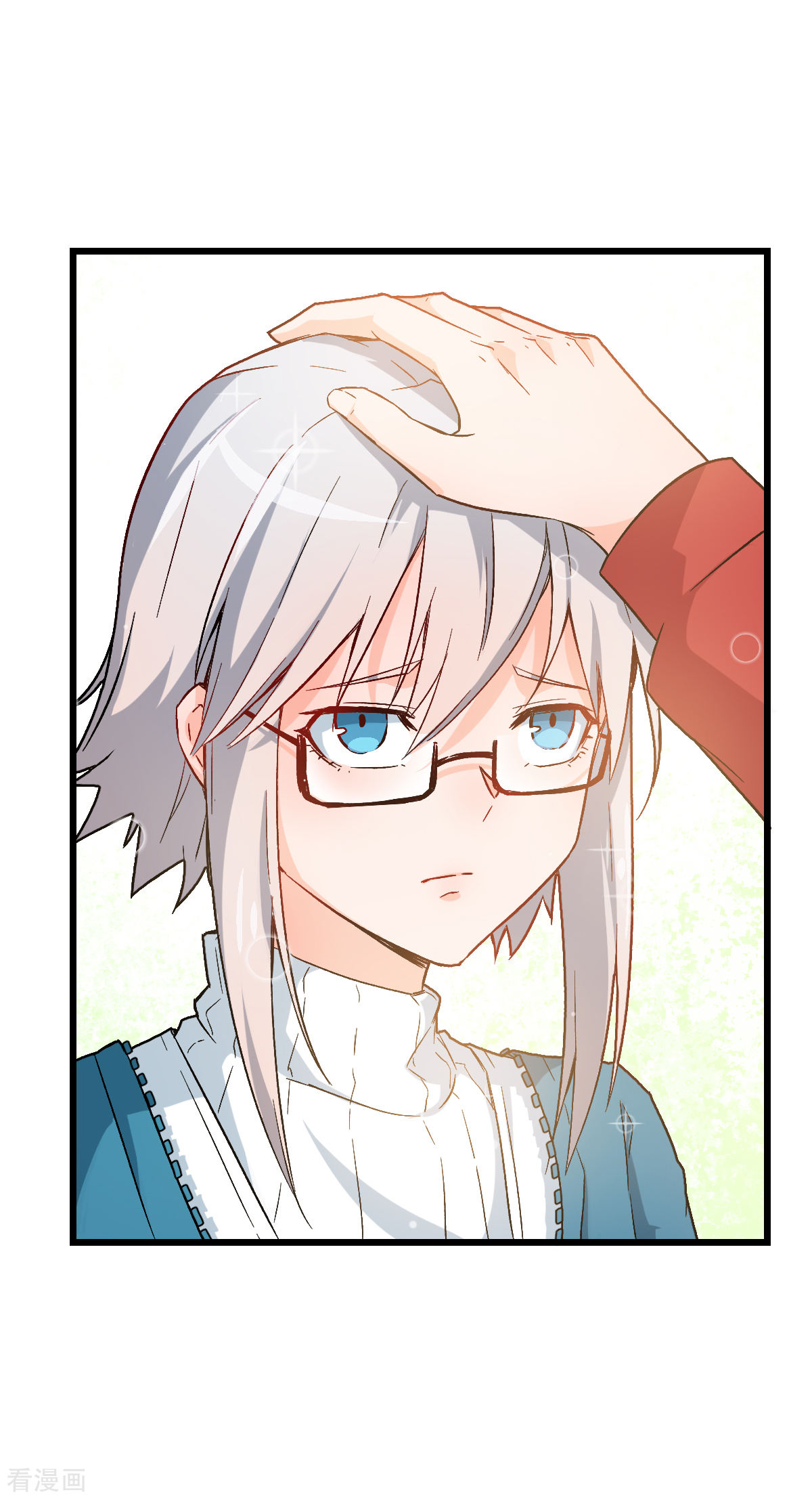 Crazy Professor In School Campus Ch.14 p15