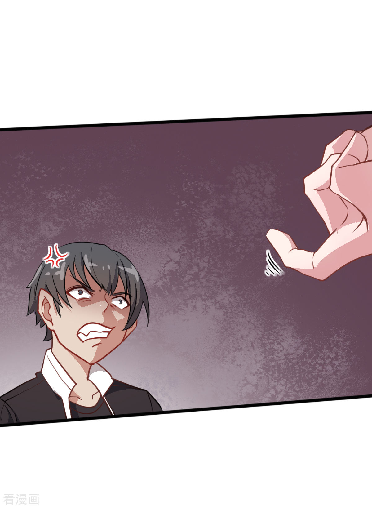 Crazy Professor In School Campus Ch.14 p20