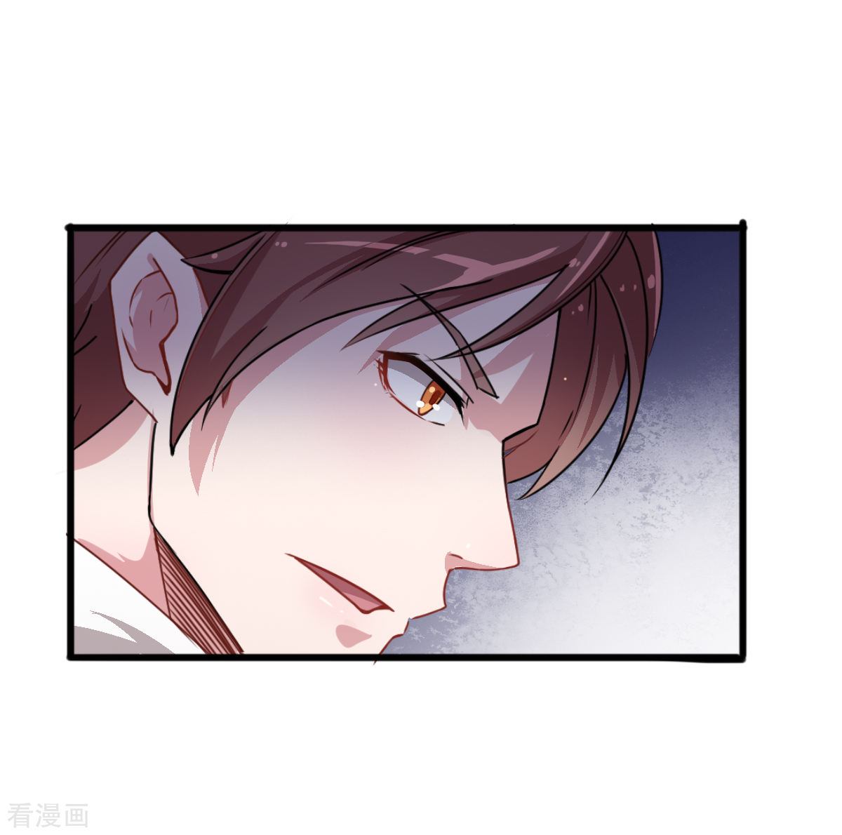 Crazy Professor In School Campus Ch.14 p24