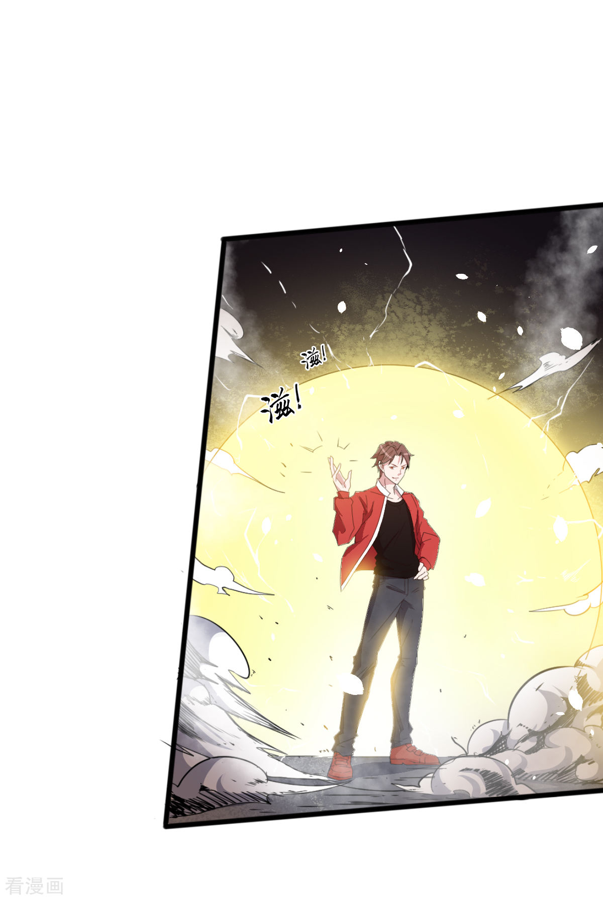 Crazy Professor In School Campus Ch.14 p26