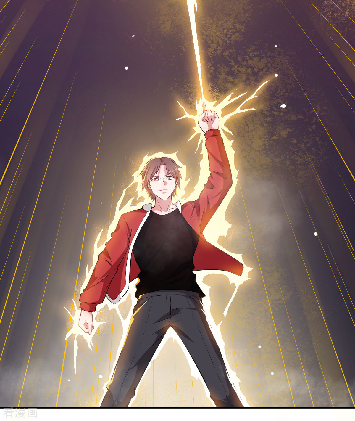 Crazy Professor In School Campus Ch.14 p31