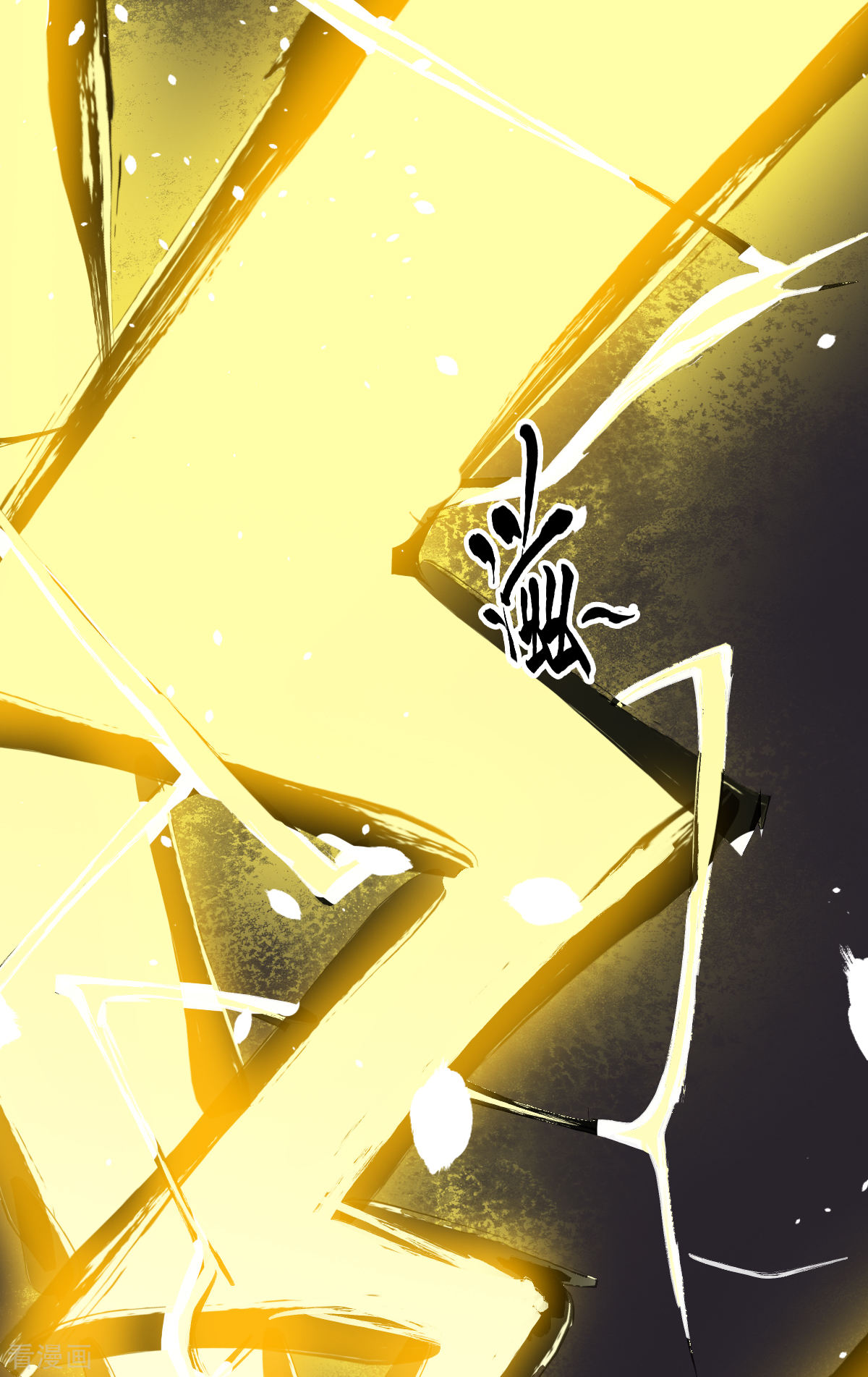 Crazy Professor In School Campus Ch.14 p37