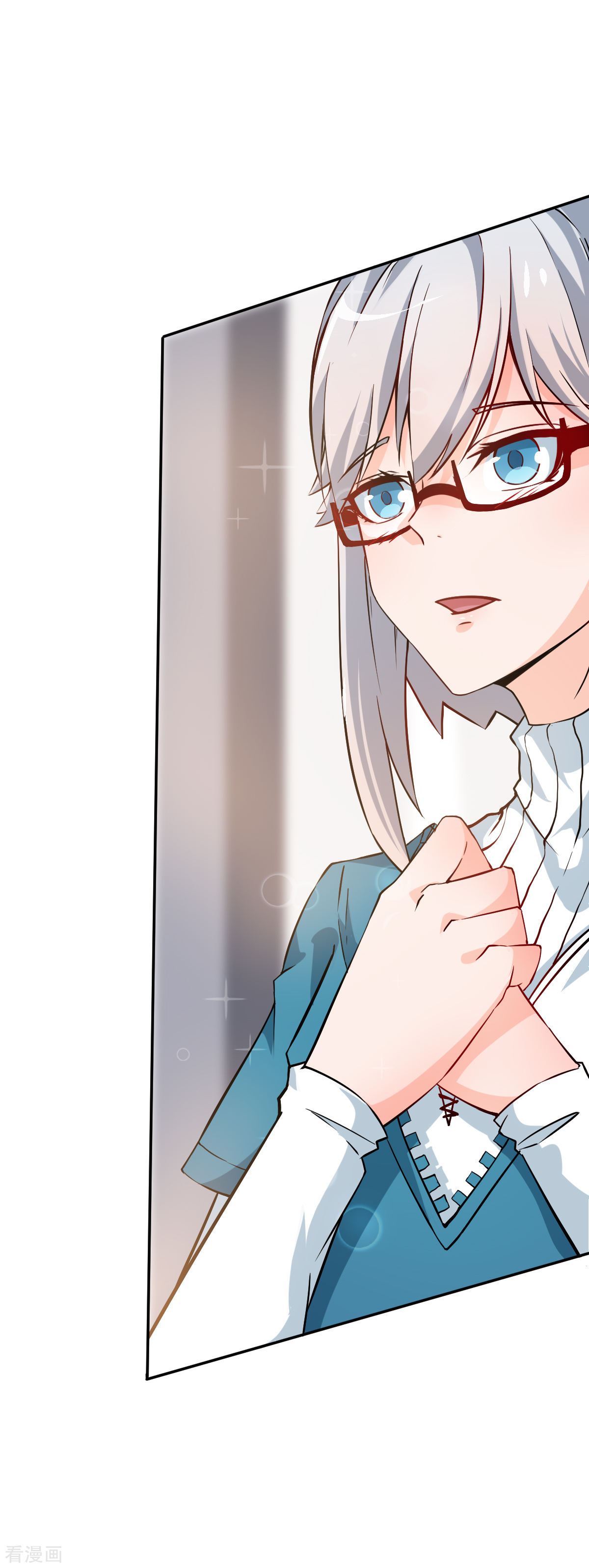 Crazy Professor In School Campus Ch.14 p6