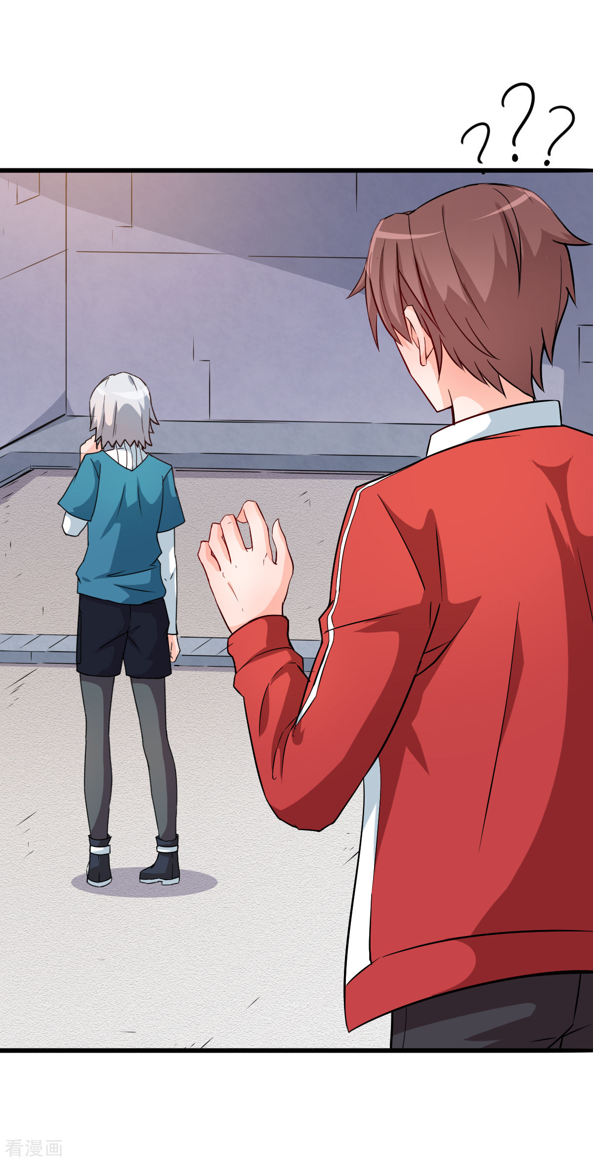Crazy Professor In School Campus Ch.15 p12