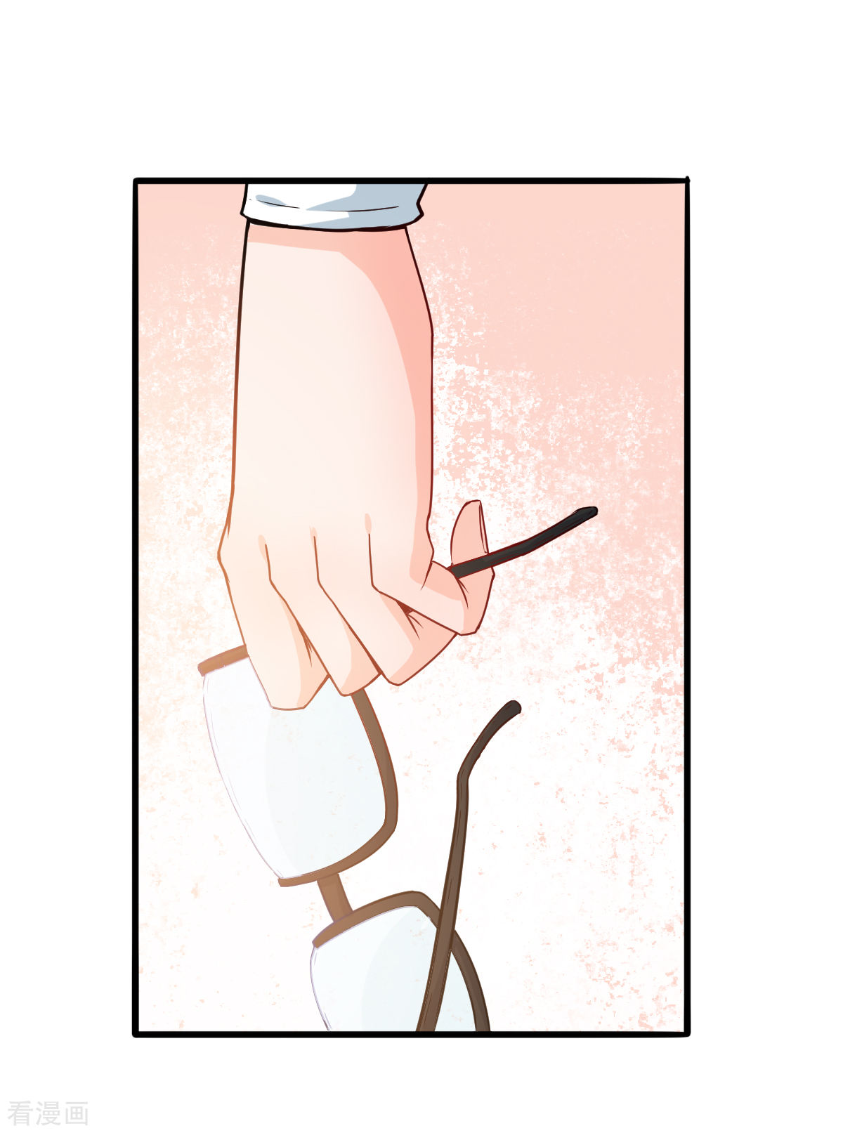Crazy Professor In School Campus Ch.15 p13