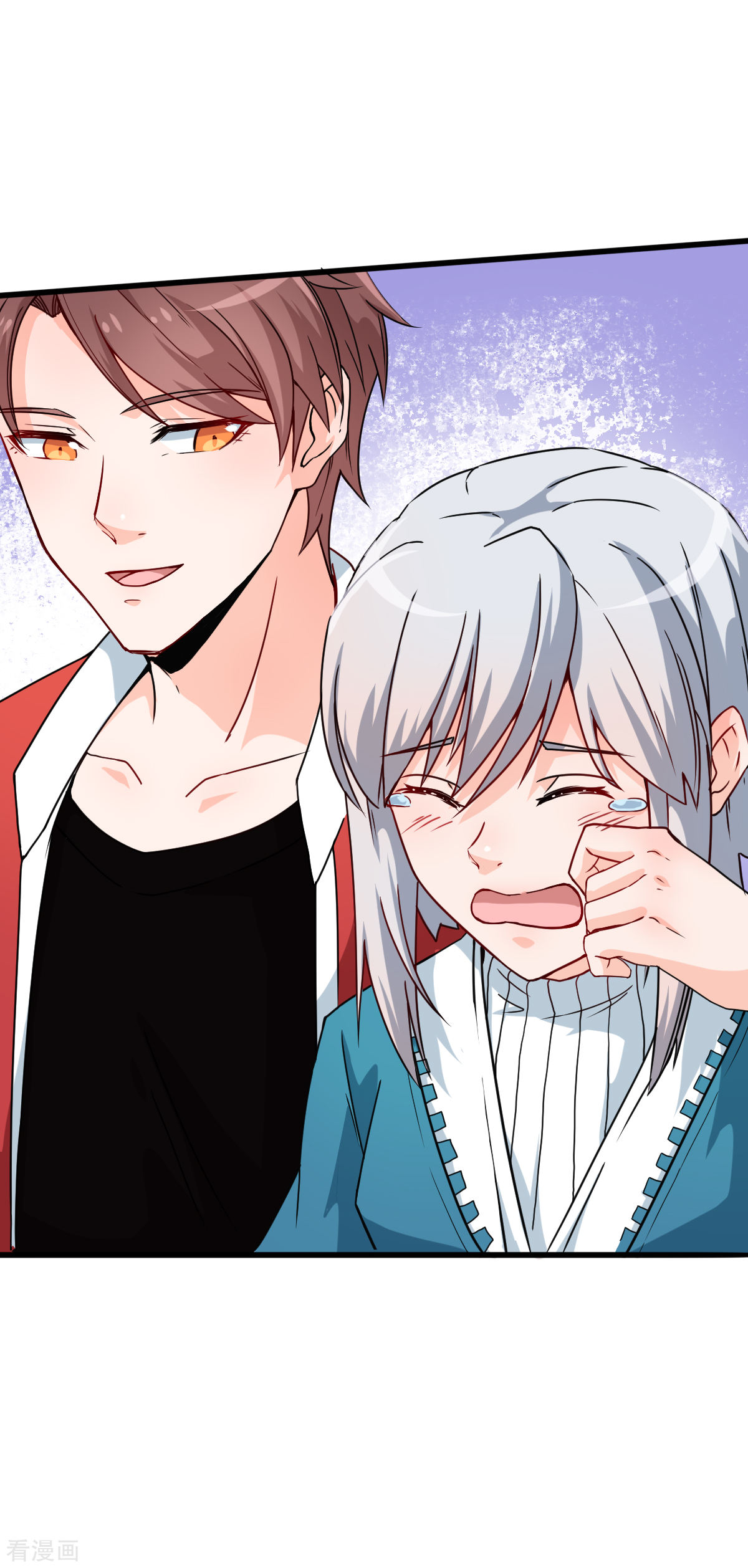 Crazy Professor In School Campus Ch.15 p15