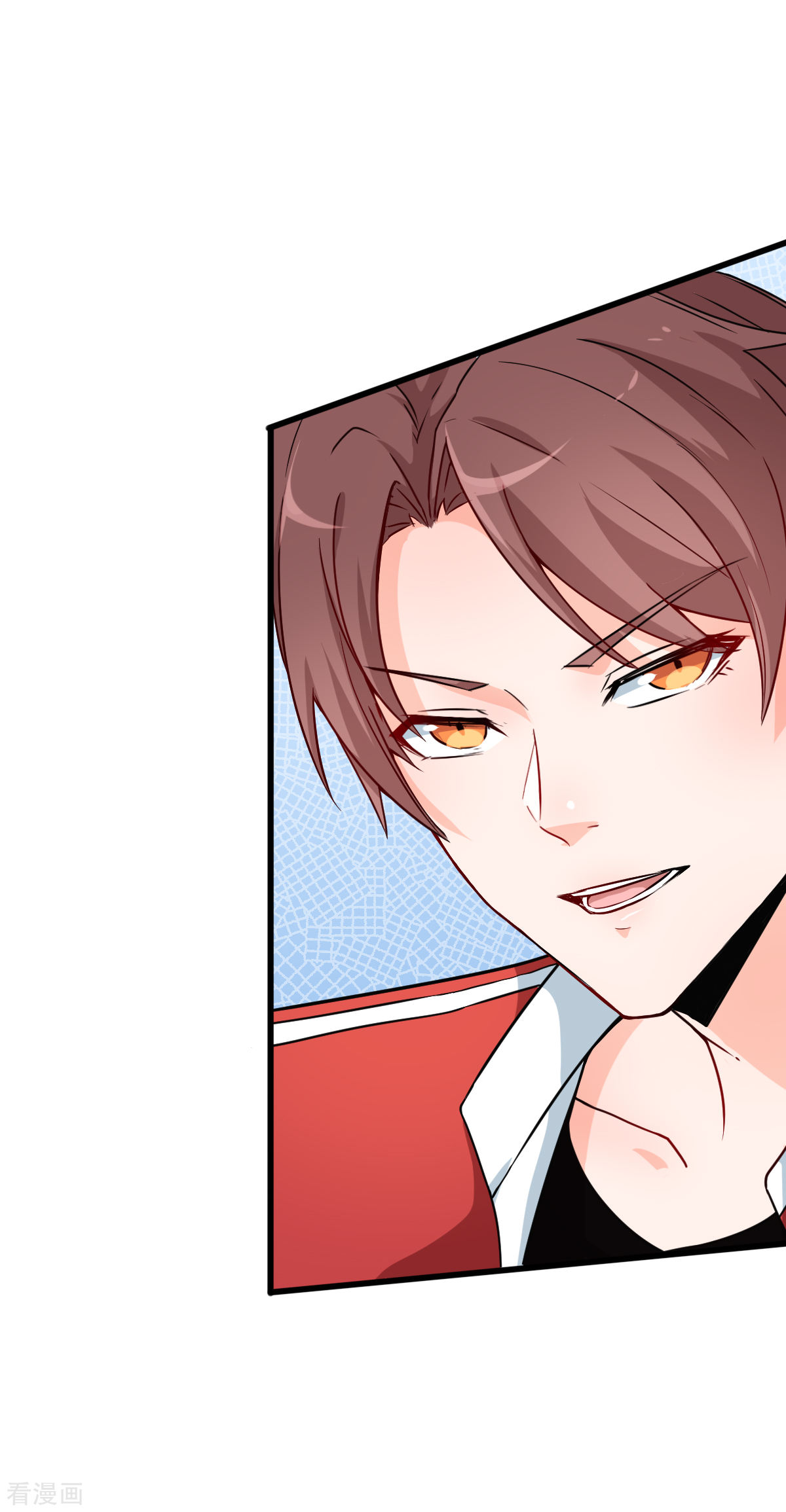 Crazy Professor In School Campus Ch.15 p16