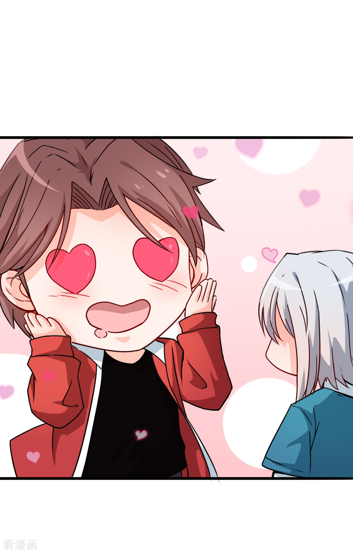 Crazy Professor In School Campus Ch.15 p17