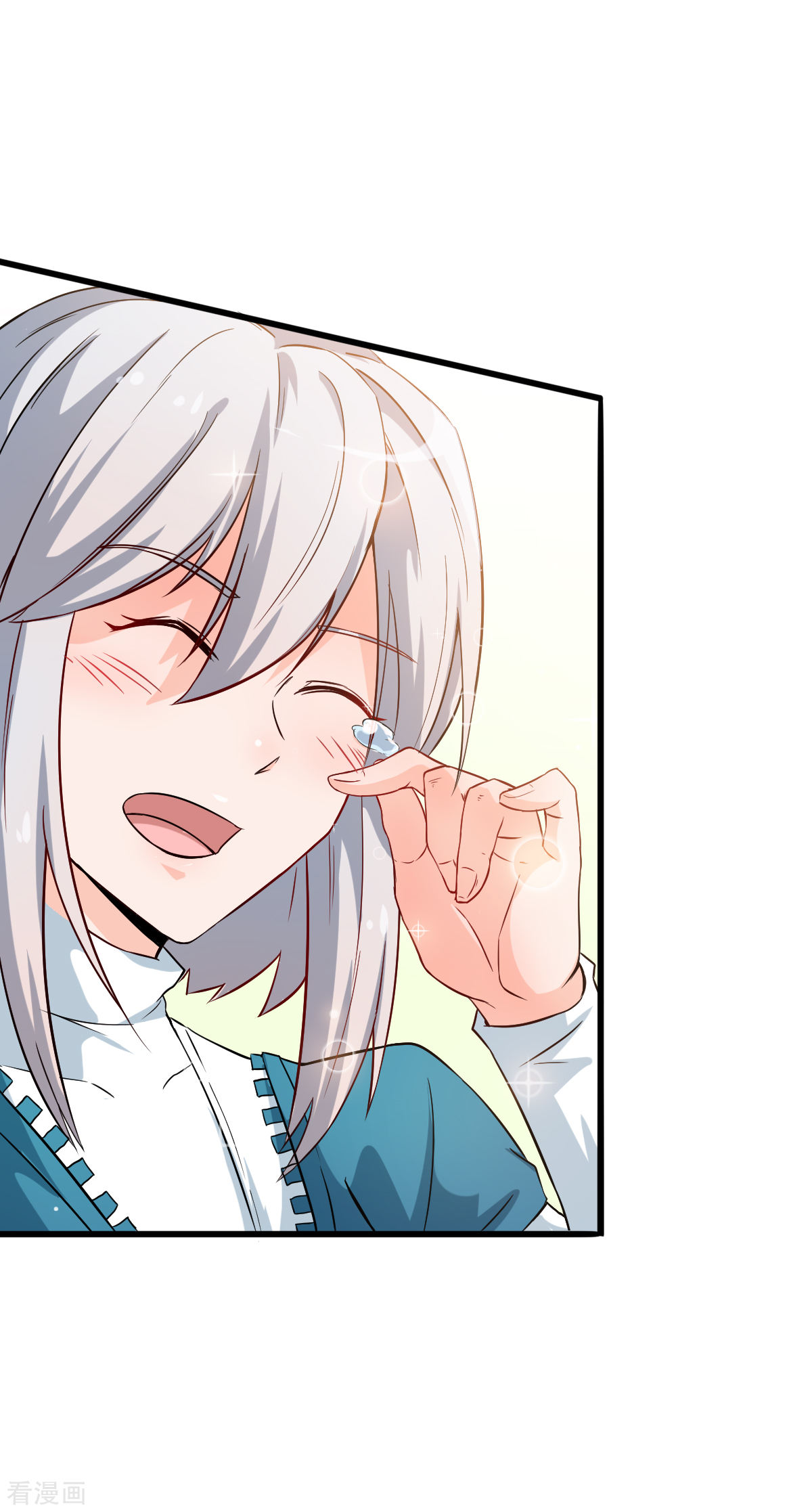 Crazy Professor In School Campus Ch.15 p18