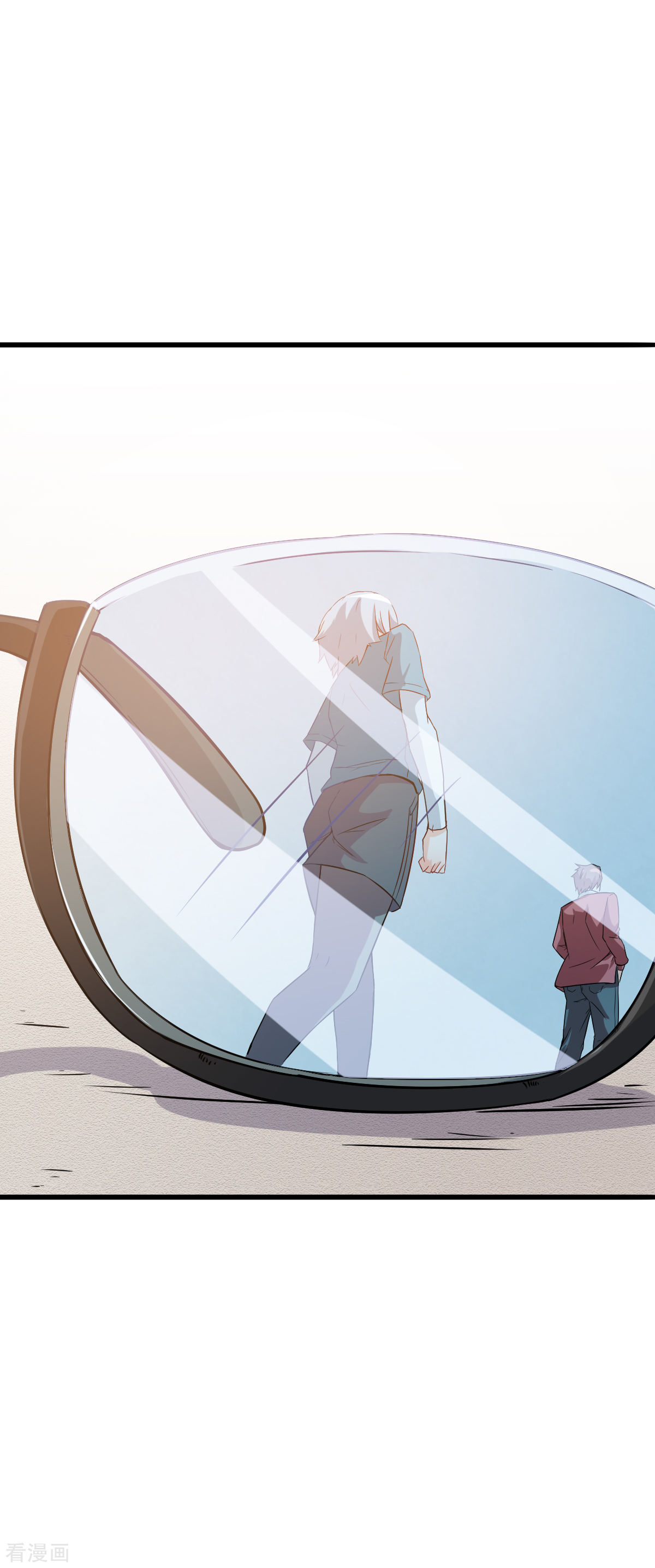 Crazy Professor In School Campus Ch.15 p19