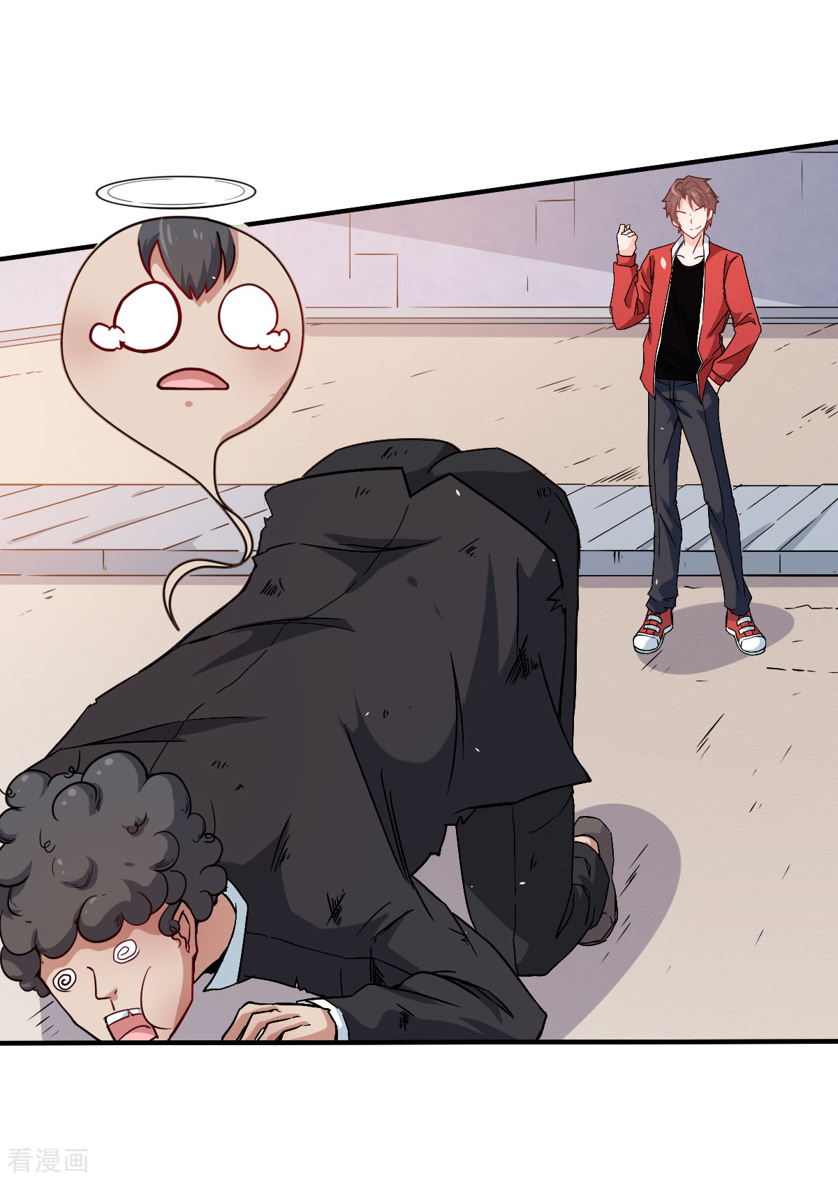 Crazy Professor In School Campus Ch.15 p3