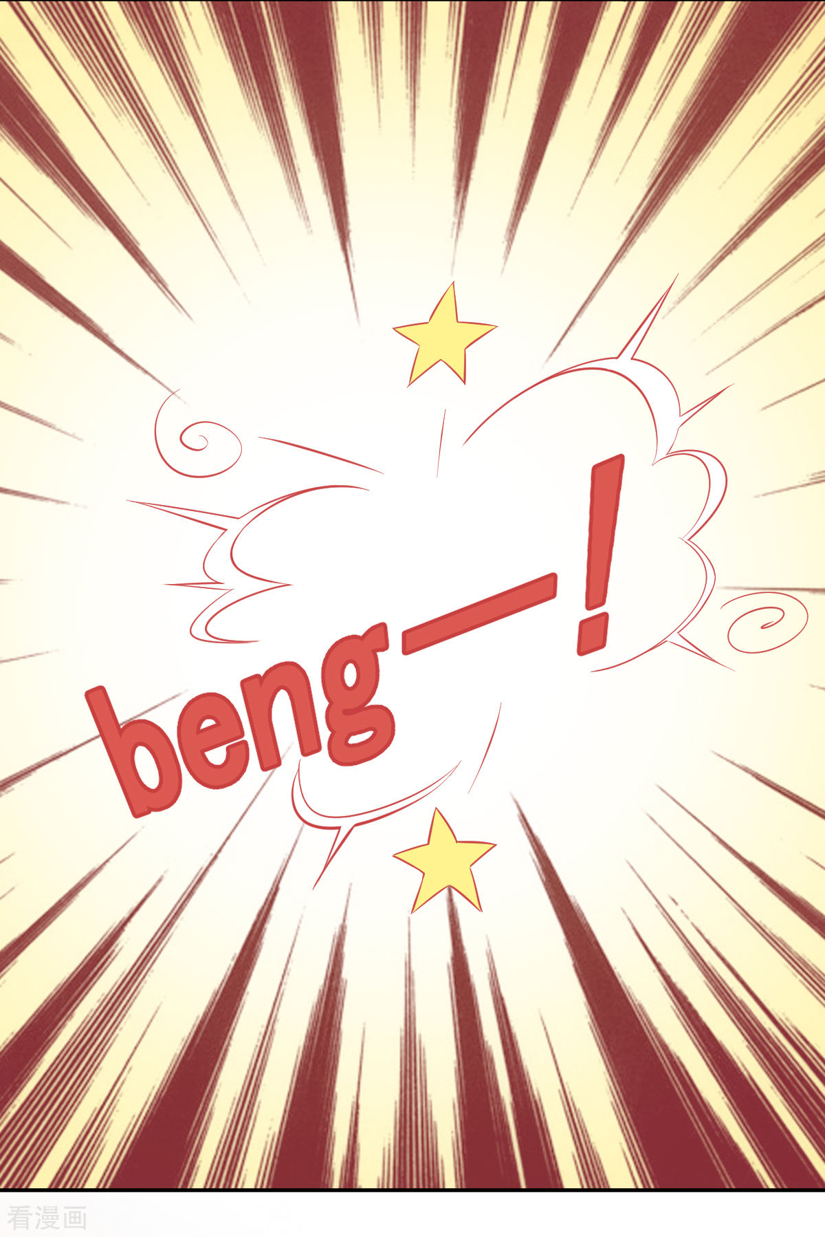 Crazy Professor In School Campus Ch.16 p18