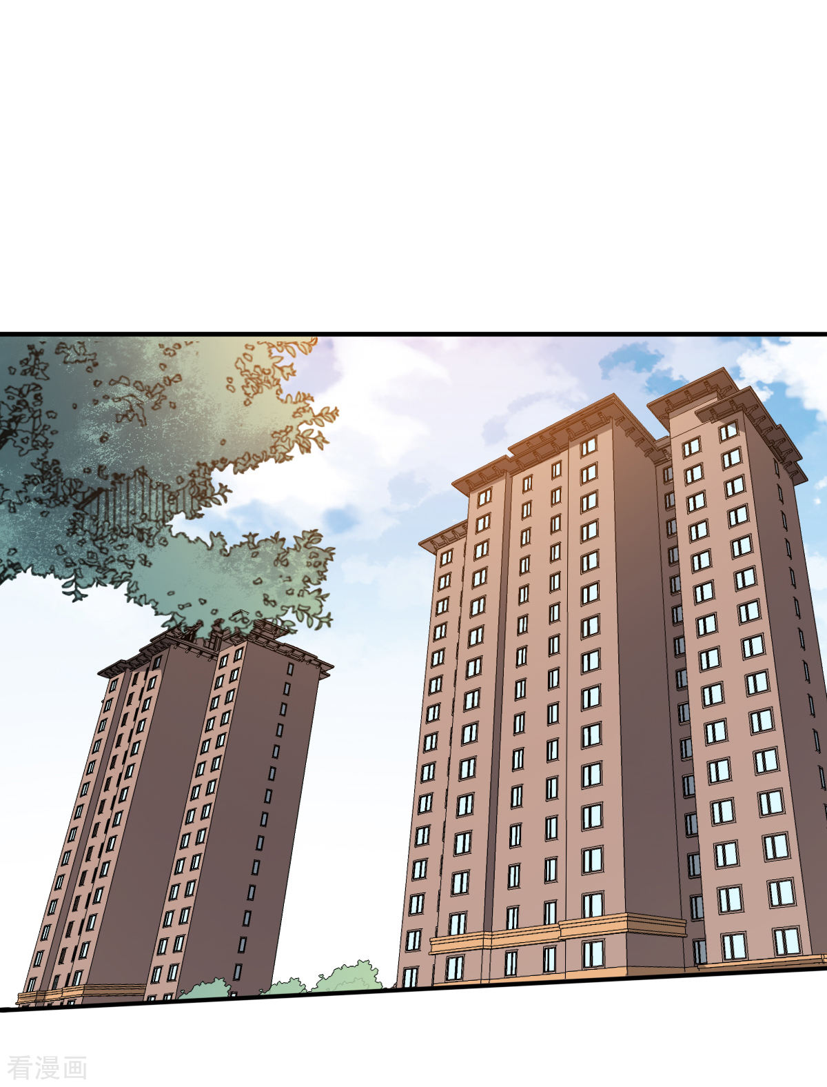 Crazy Professor In School Campus Ch.16 p20